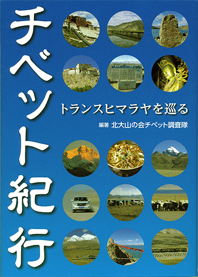 aach_2015