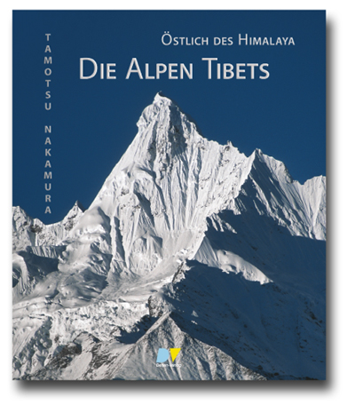 alpen_tibets