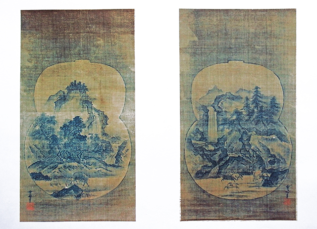 sesshu_1
