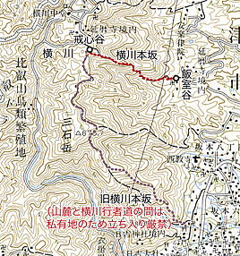 横川本坂地図